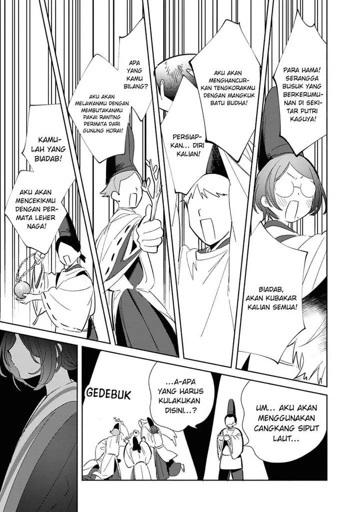 image-komik-replica-datte-koi-wo-suru-chapter-24-22/39