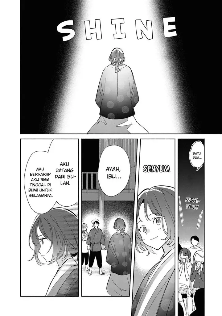 image-komik-replica-datte-koi-wo-suru-chapter-24-23/39