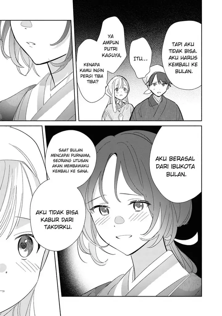 image-komik-replica-datte-koi-wo-suru-chapter-24-24/39