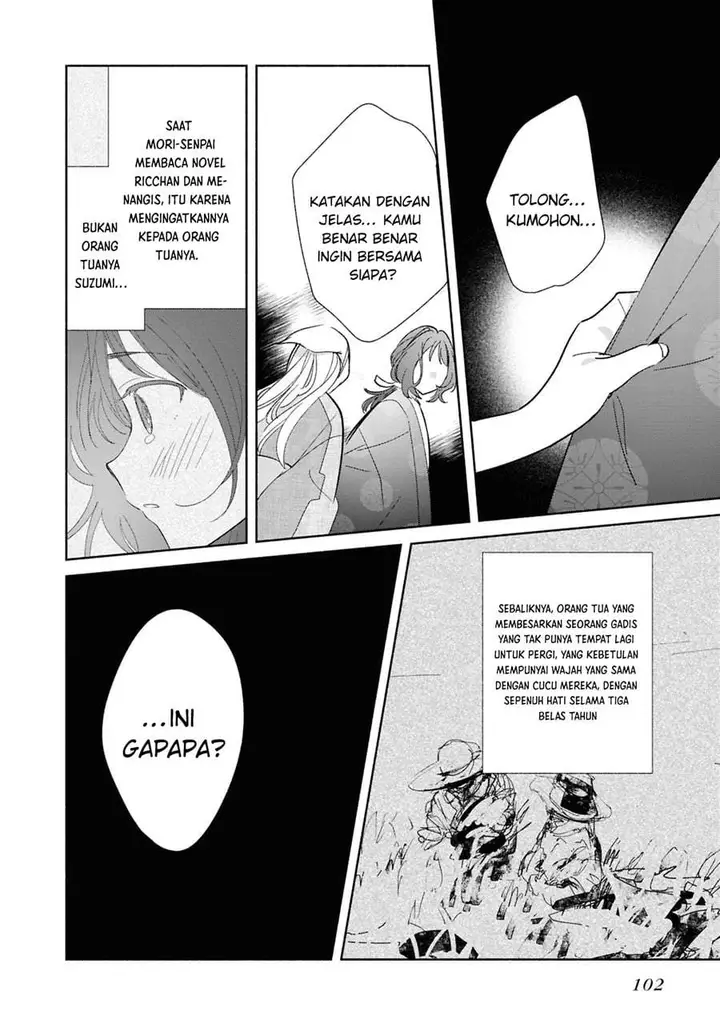 image-komik-replica-datte-koi-wo-suru-chapter-24-31/39