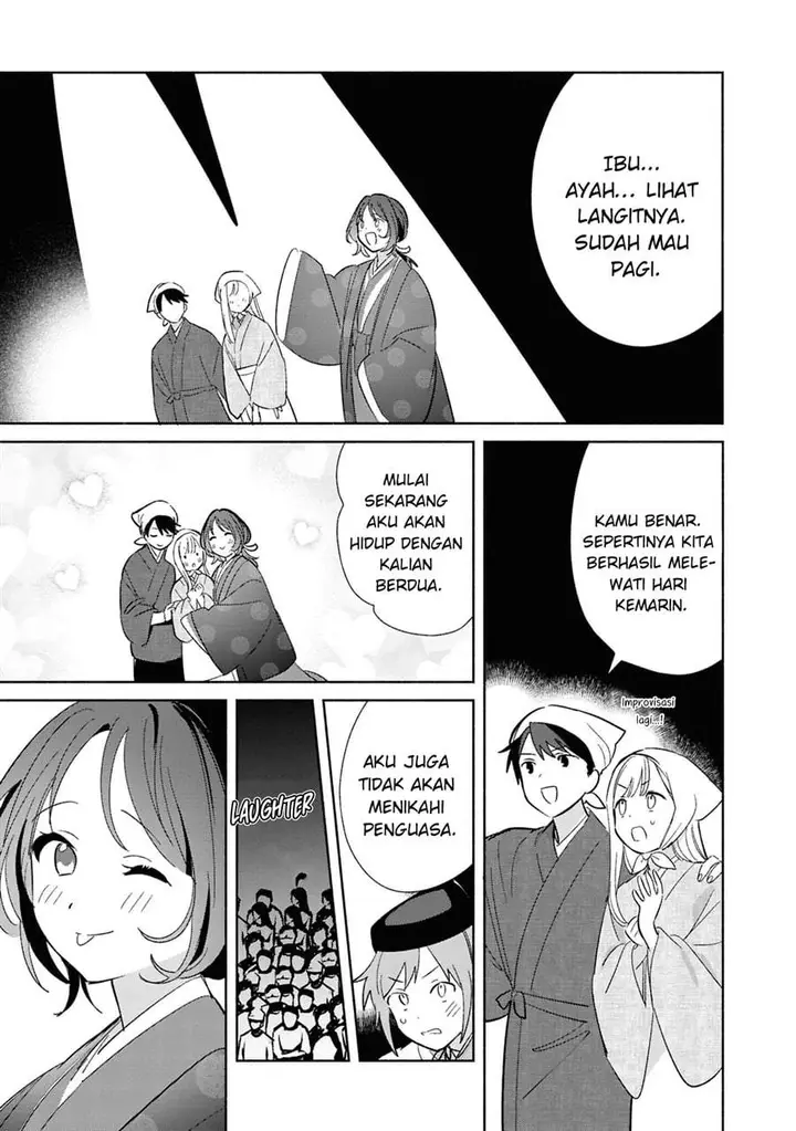 image-komik-replica-datte-koi-wo-suru-chapter-24-34/39