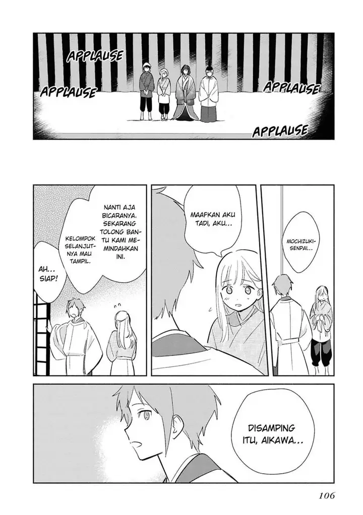 image-komik-replica-datte-koi-wo-suru-chapter-24-35/39