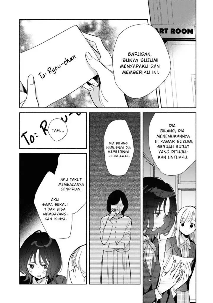 image-komik-replica-datte-koi-wo-suru-chapter-25-2/38