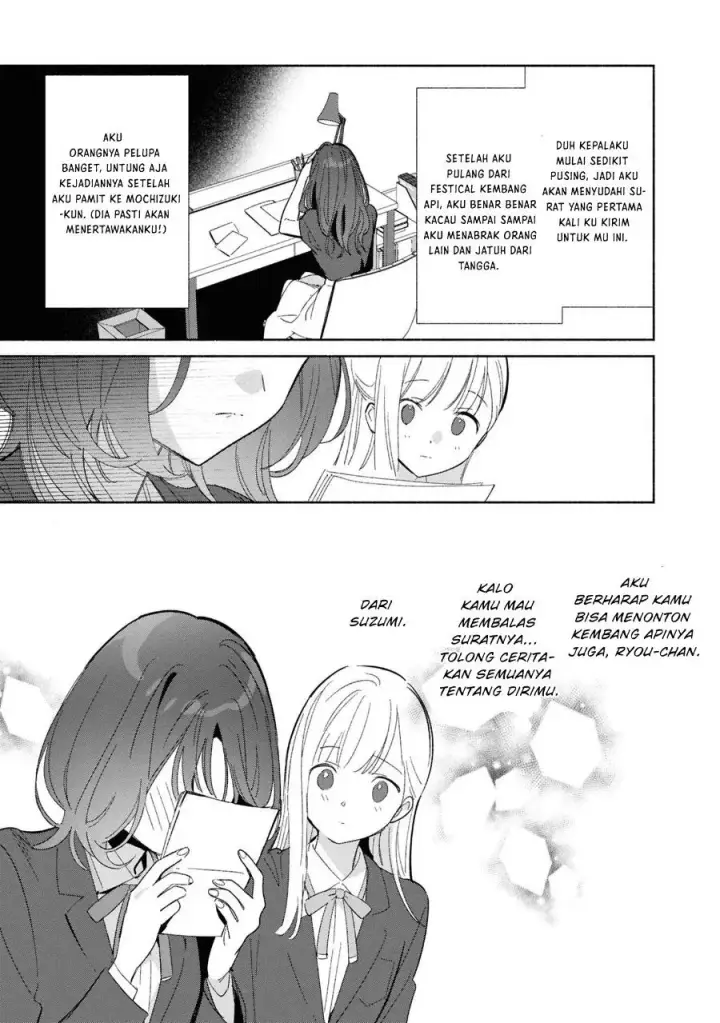 image-komik-replica-datte-koi-wo-suru-chapter-25-11/38