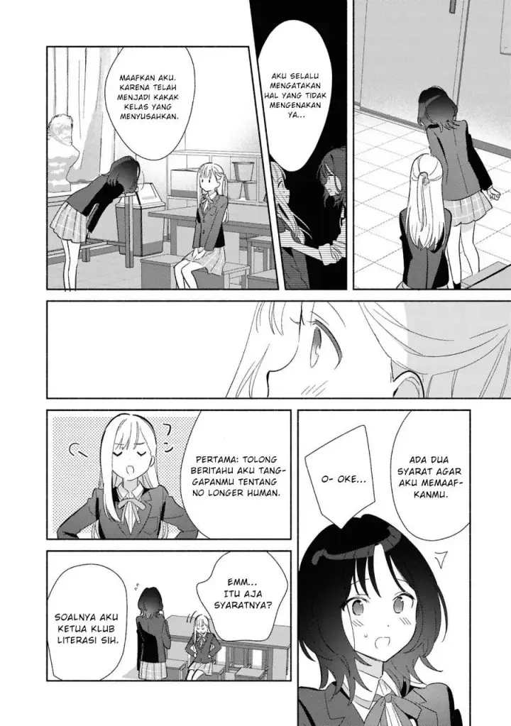 image-komik-replica-datte-koi-wo-suru-chapter-25-16/38