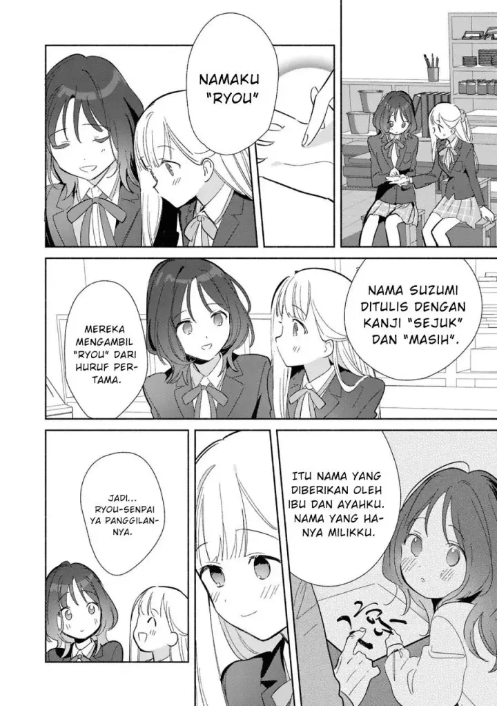 image-komik-replica-datte-koi-wo-suru-chapter-25-18/38