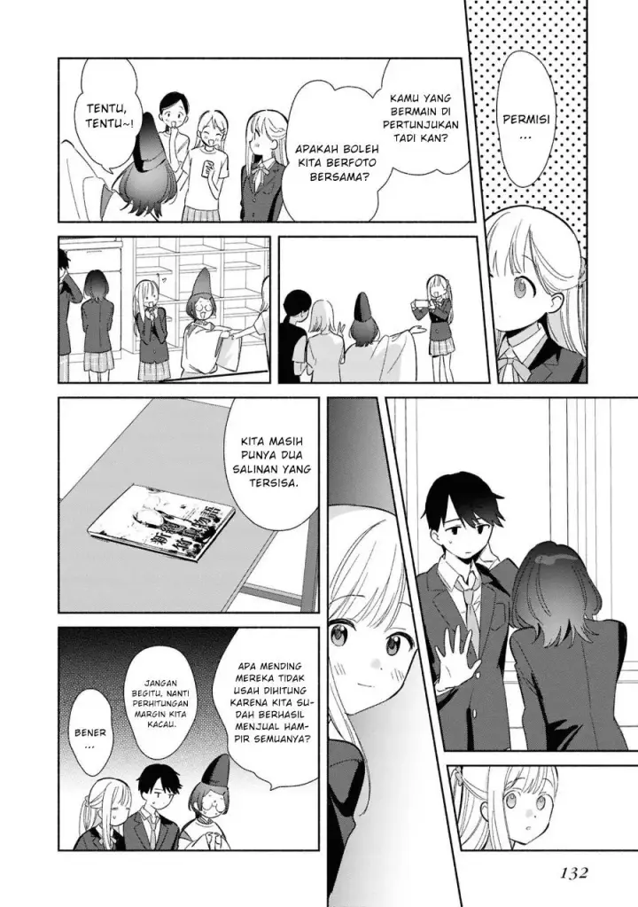image-komik-replica-datte-koi-wo-suru-chapter-25-22/38