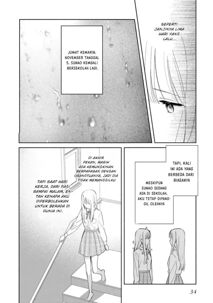 image-komik-replica-datte-koi-wo-suru-chapter-27-2/32