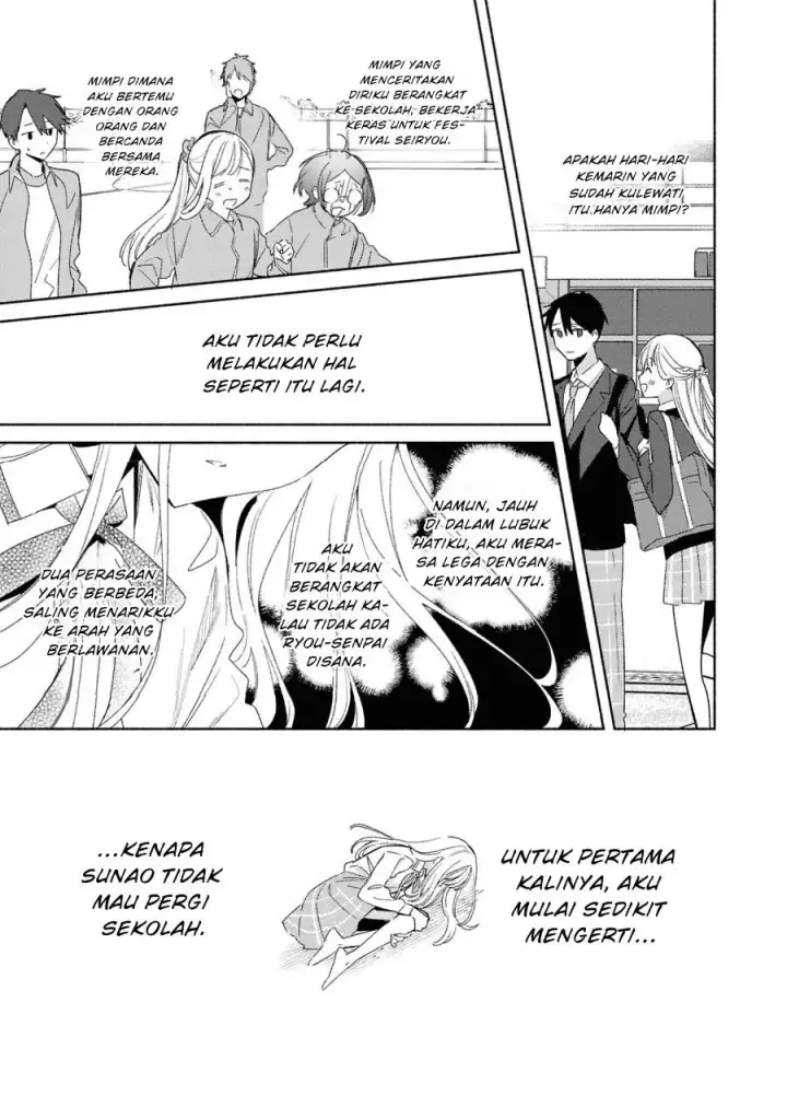 image-komik-replica-datte-koi-wo-suru-chapter-27-5/32