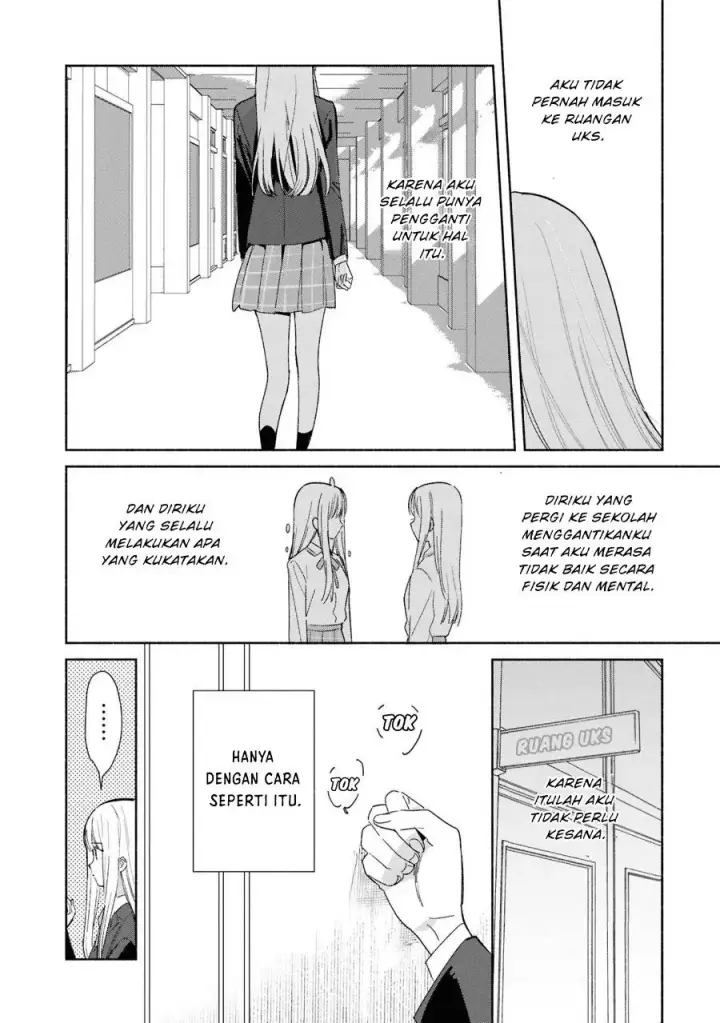 image-komik-replica-datte-koi-wo-suru-chapter-27-6/32