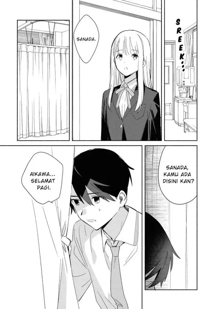 image-komik-replica-datte-koi-wo-suru-chapter-27-7/32
