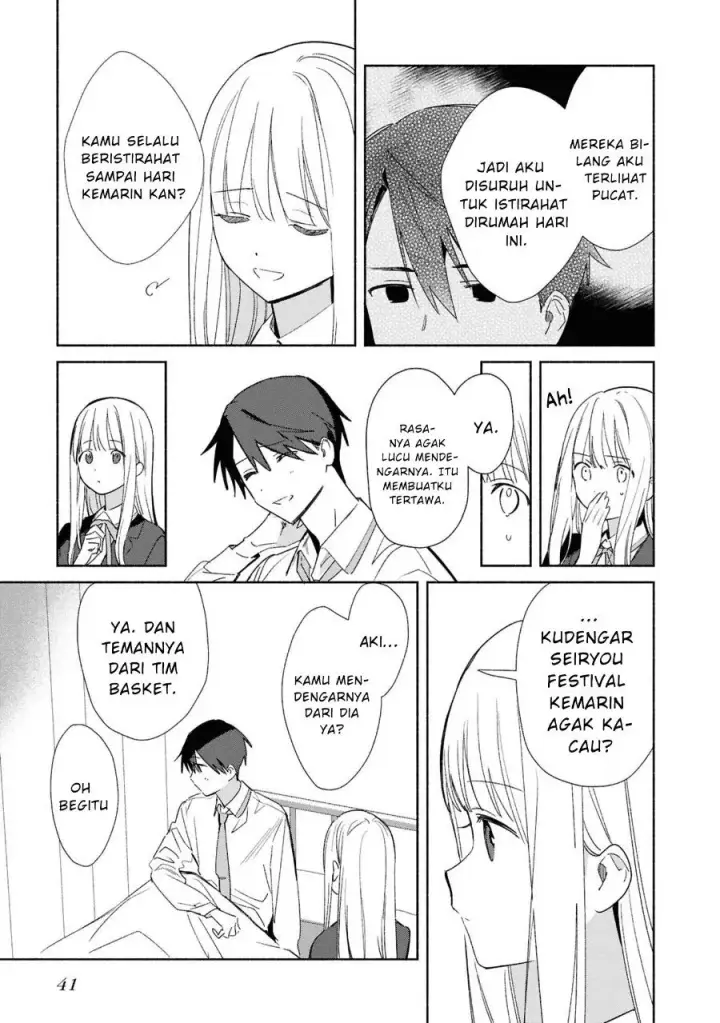 image-komik-replica-datte-koi-wo-suru-chapter-27-9/32