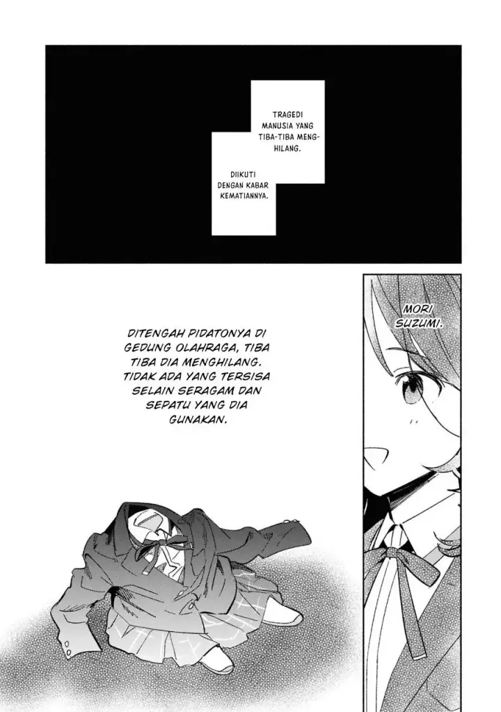 image-komik-replica-datte-koi-wo-suru-chapter-27-10/32
