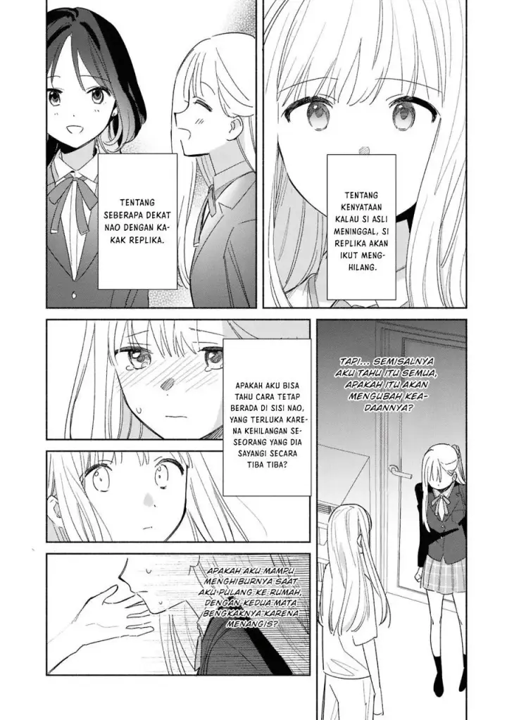 image-komik-replica-datte-koi-wo-suru-chapter-27-12/32