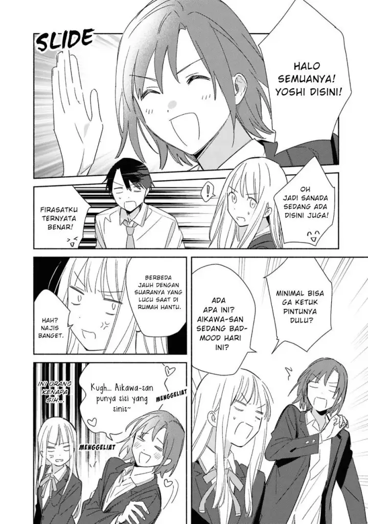 image-komik-replica-datte-koi-wo-suru-chapter-27-14/32