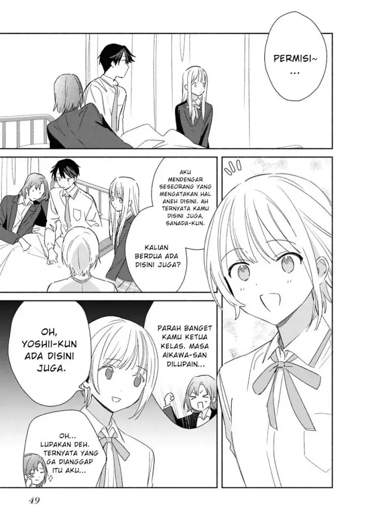 image-komik-replica-datte-koi-wo-suru-chapter-27-17/32