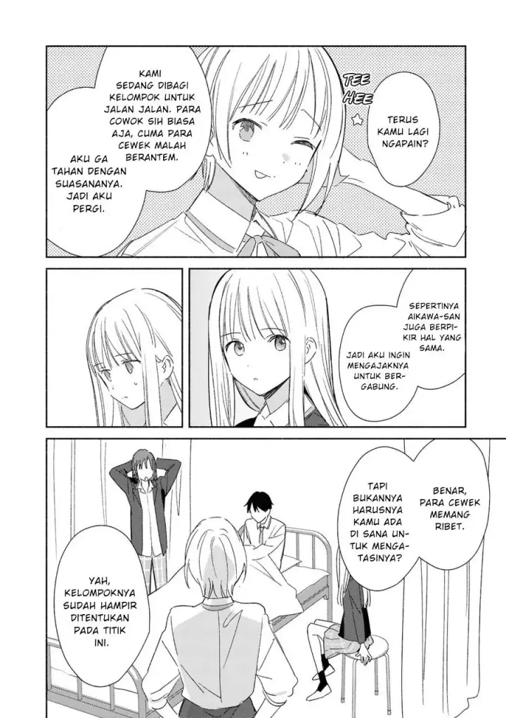 image-komik-replica-datte-koi-wo-suru-chapter-27-18/32