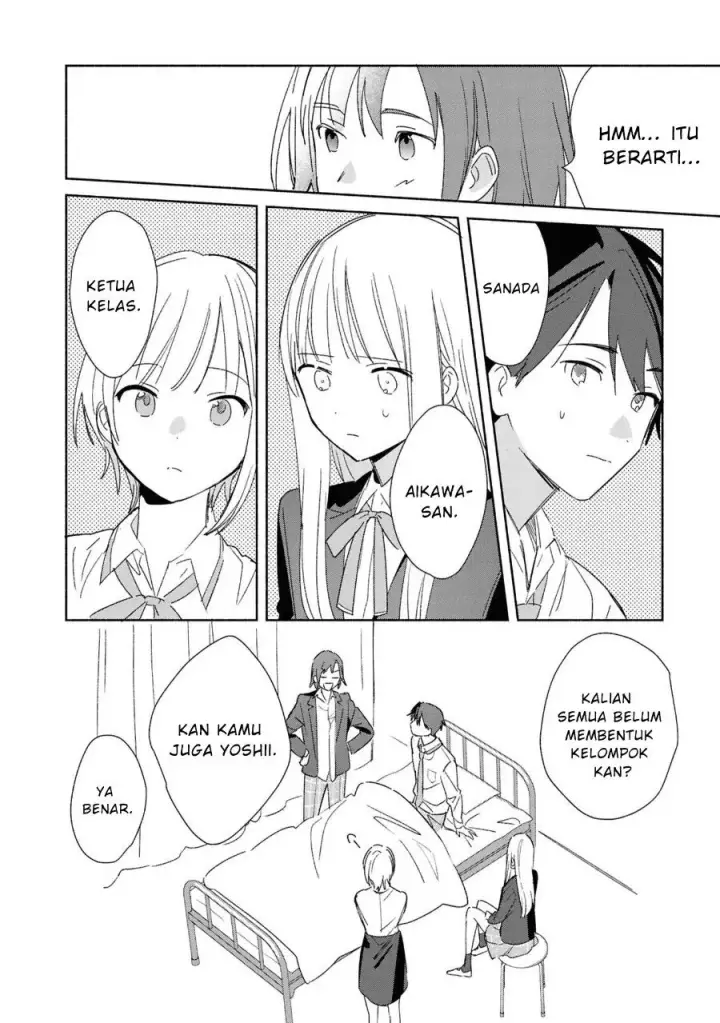 image-komik-replica-datte-koi-wo-suru-chapter-27-20/32
