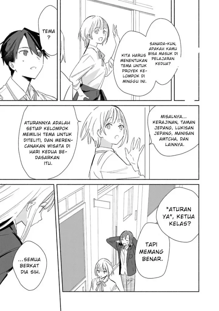 image-komik-replica-datte-koi-wo-suru-chapter-27-23/32