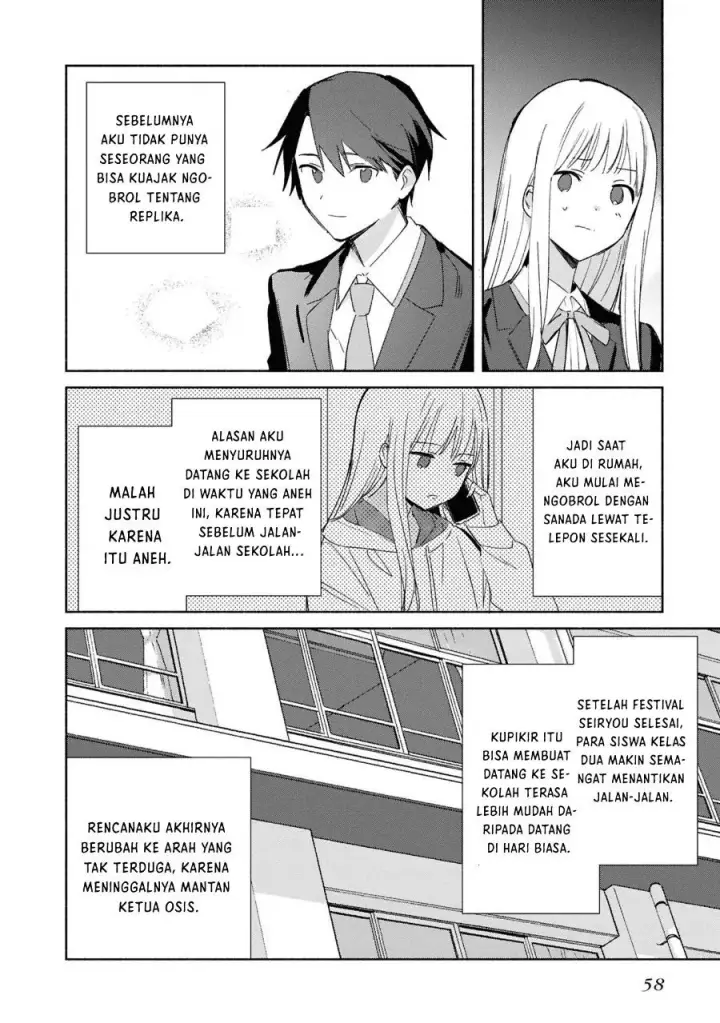 image-komik-replica-datte-koi-wo-suru-chapter-27-26/32