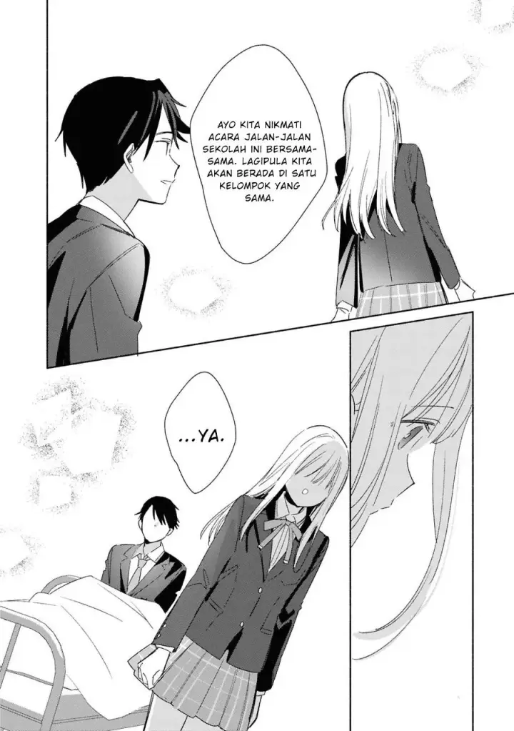 image-komik-replica-datte-koi-wo-suru-chapter-27-28/32