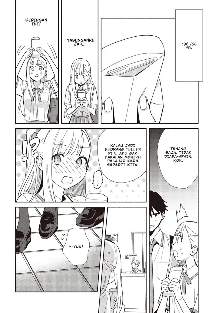 image-komik-replica-datte-koi-wo-suru-chapter-3-4/33