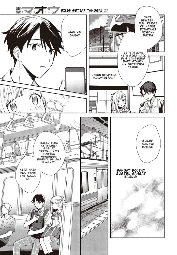 image-komik-replica-datte-koi-wo-suru-chapter-3-5/33