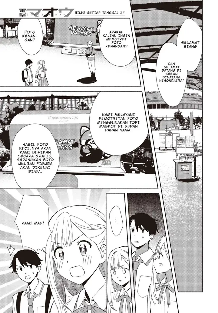 image-komik-replica-datte-koi-wo-suru-chapter-3-9/33