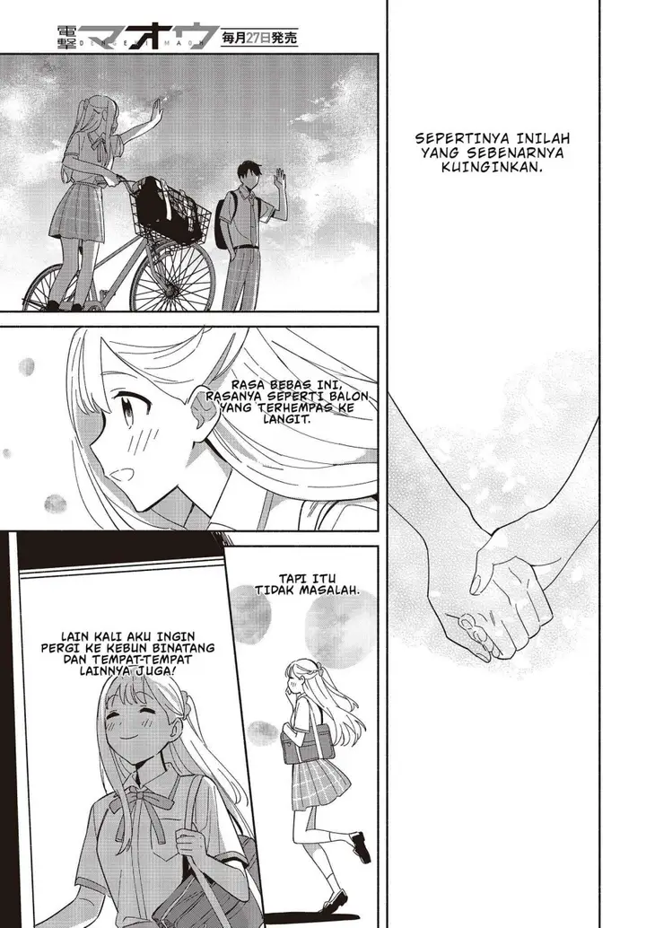 image-komik-replica-datte-koi-wo-suru-chapter-3-23/33