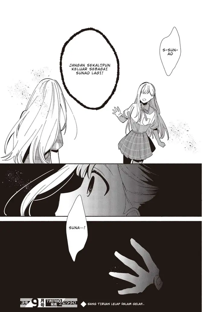 image-komik-replica-datte-koi-wo-suru-chapter-3-31/33