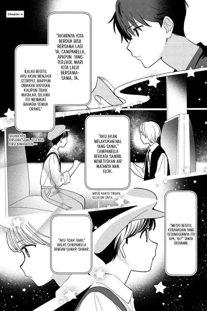 image-komik-replica-datte-koi-wo-suru-chapter-4-2/21