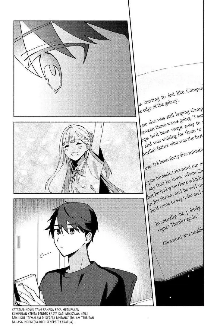 image-komik-replica-datte-koi-wo-suru-chapter-4-5/21