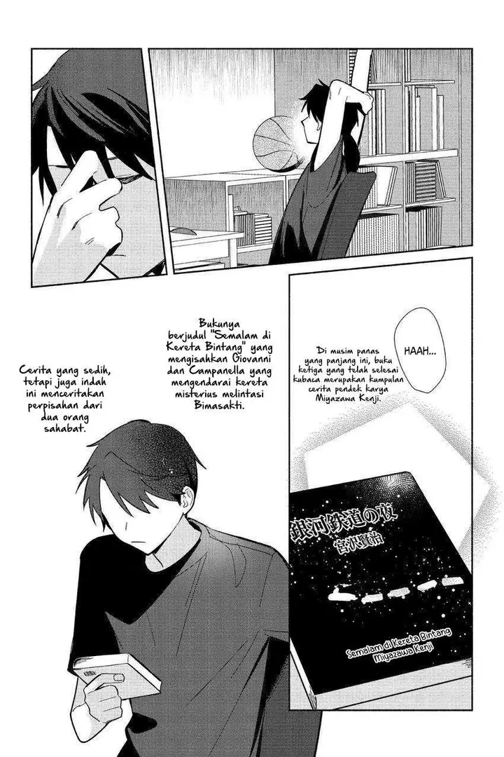 image-komik-replica-datte-koi-wo-suru-chapter-4-6/21