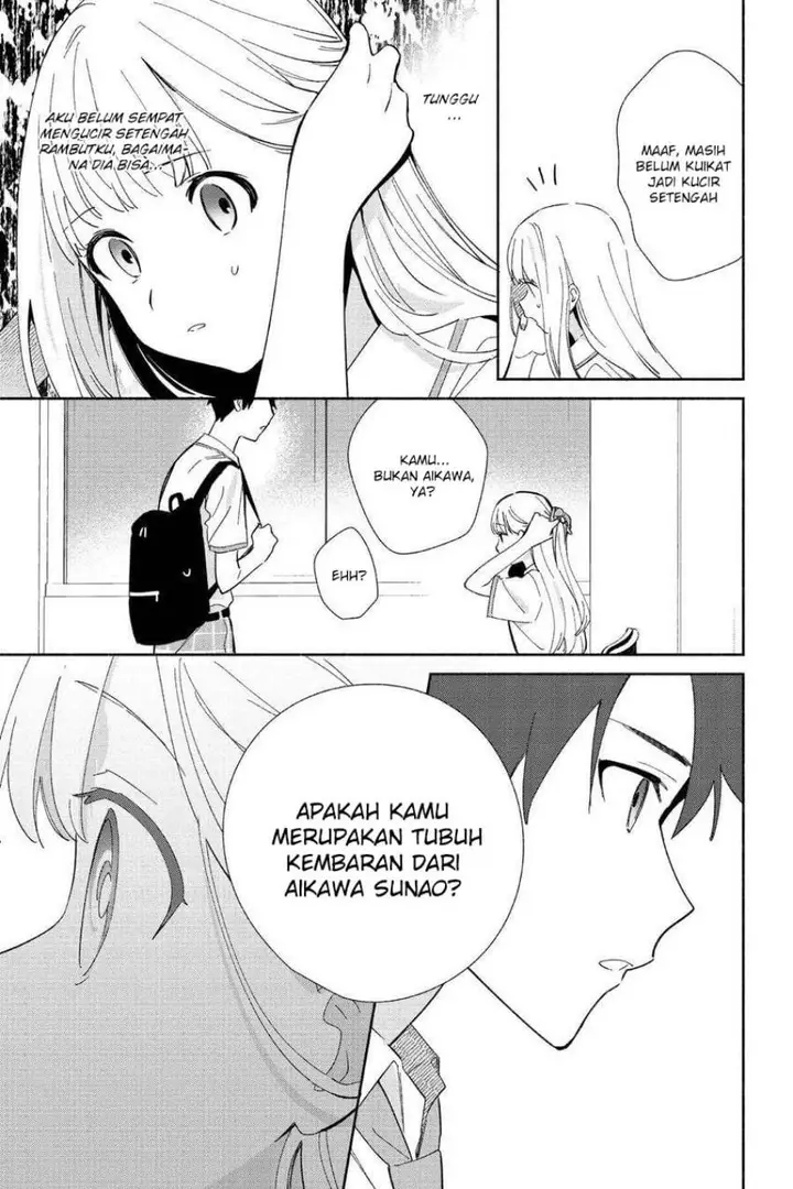 image-komik-replica-datte-koi-wo-suru-chapter-5-6/27