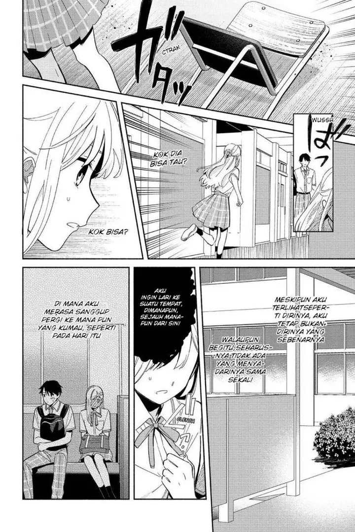 image-komik-replica-datte-koi-wo-suru-chapter-5-7/27