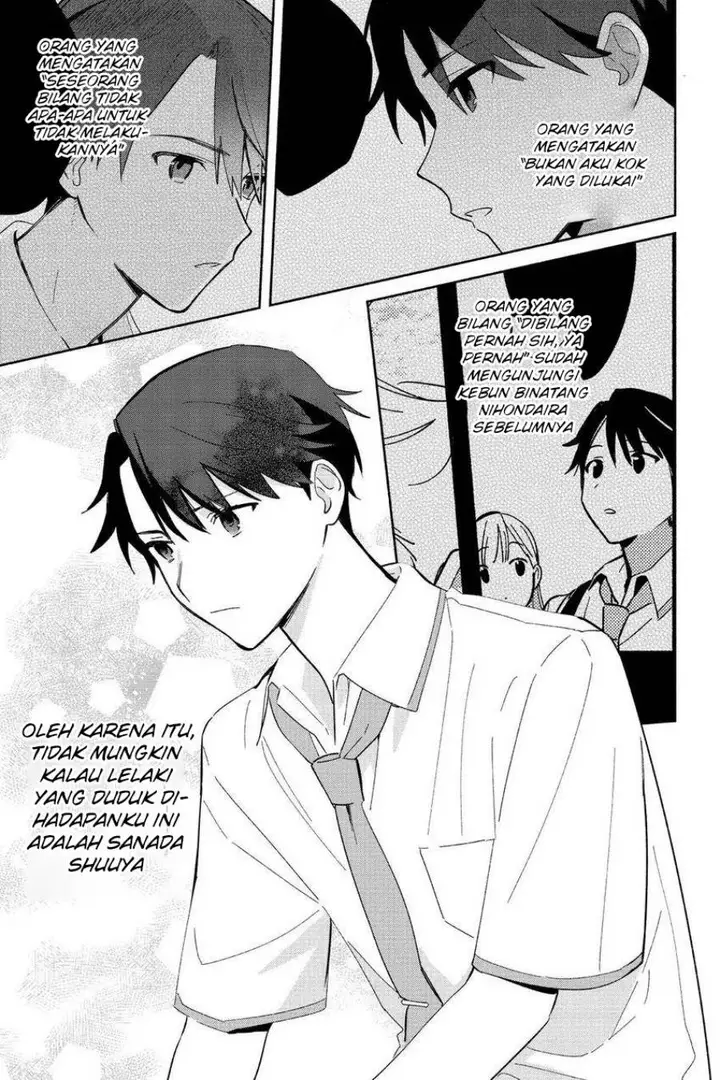 image-komik-replica-datte-koi-wo-suru-chapter-5-12/27