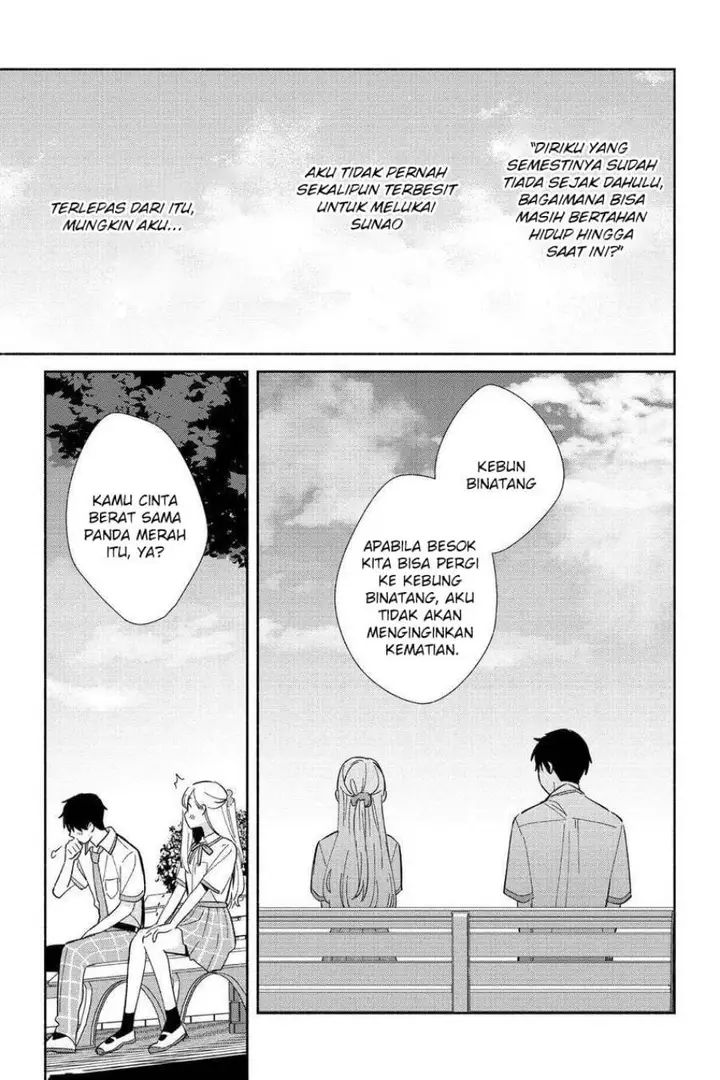 image-komik-replica-datte-koi-wo-suru-chapter-5-14/27
