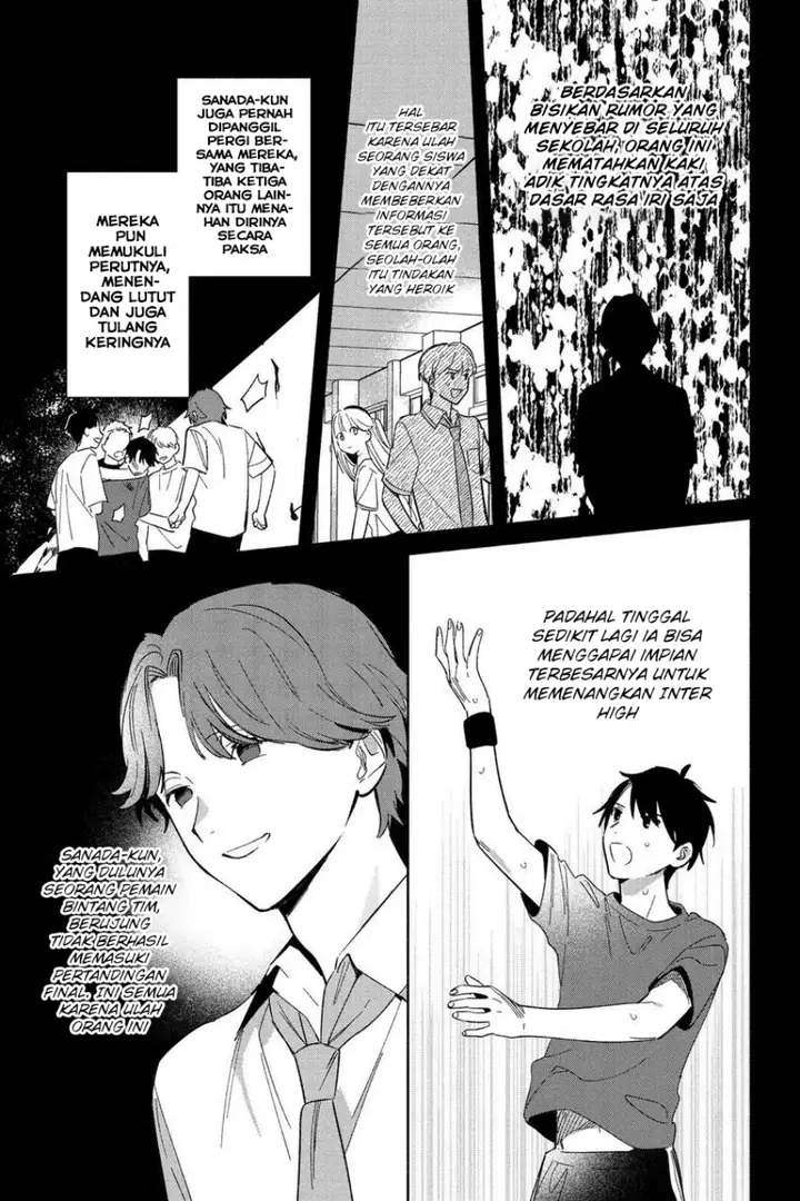 image-komik-replica-datte-koi-wo-suru-chapter-6-4/19