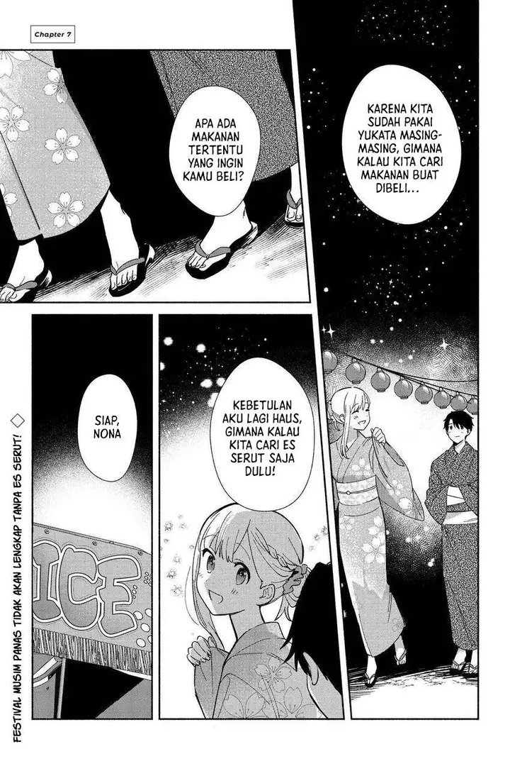 image-komik-replica-datte-koi-wo-suru-chapter-7-2/25