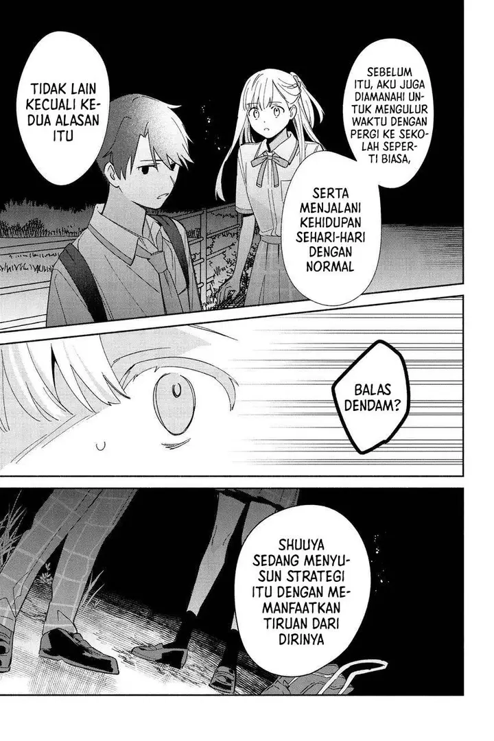 image-komik-replica-datte-koi-wo-suru-chapter-7-12/25