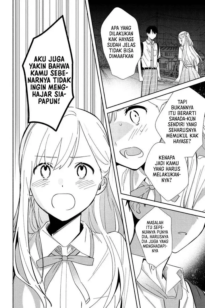 image-komik-replica-datte-koi-wo-suru-chapter-7-15/25