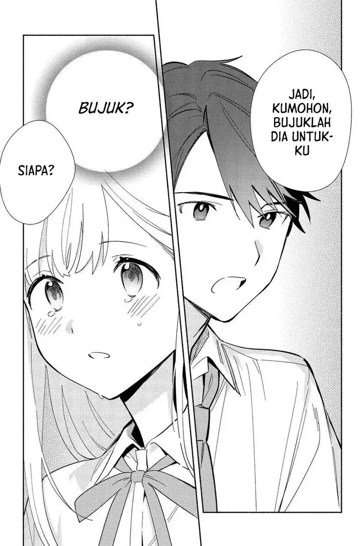 image-komik-replica-datte-koi-wo-suru-chapter-7-22/25