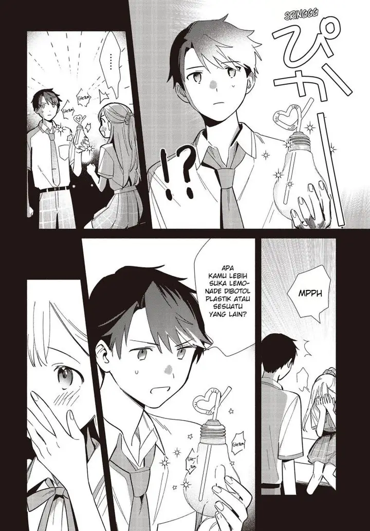 image-komik-replica-datte-koi-wo-suru-chapter-8-4/21