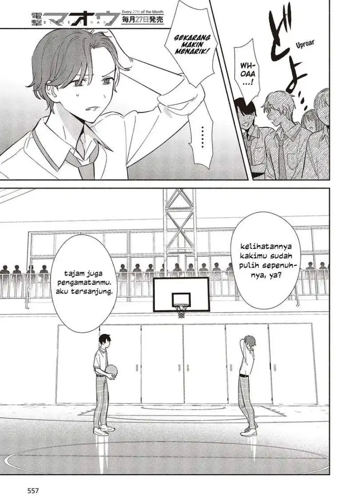 image-komik-replica-datte-koi-wo-suru-chapter-9-8/24