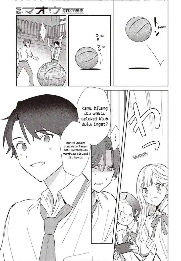 image-komik-replica-datte-koi-wo-suru-chapter-9-12/24