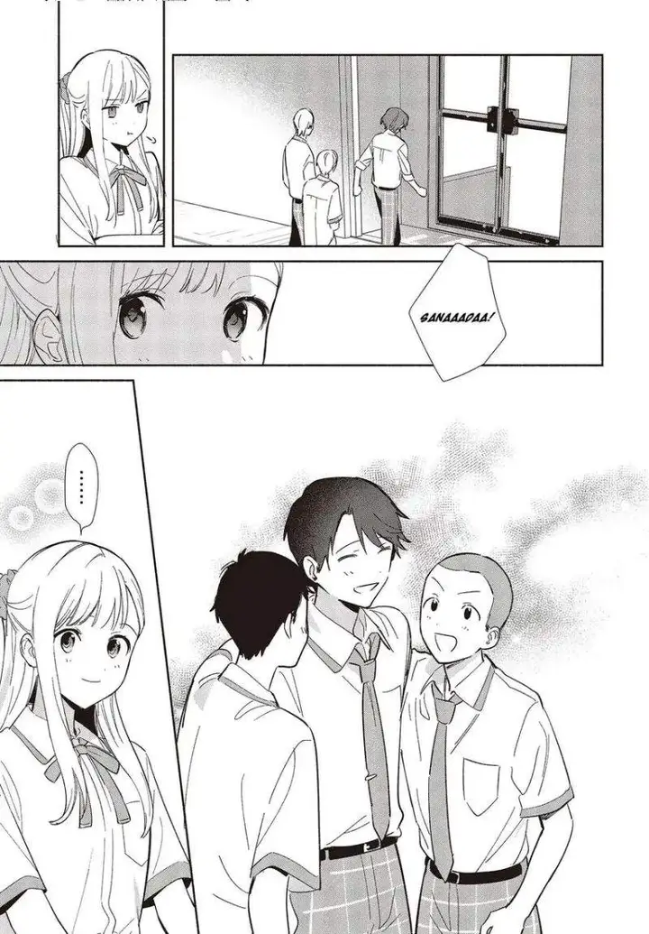 image-komik-replica-datte-koi-wo-suru-chapter-9-14/24