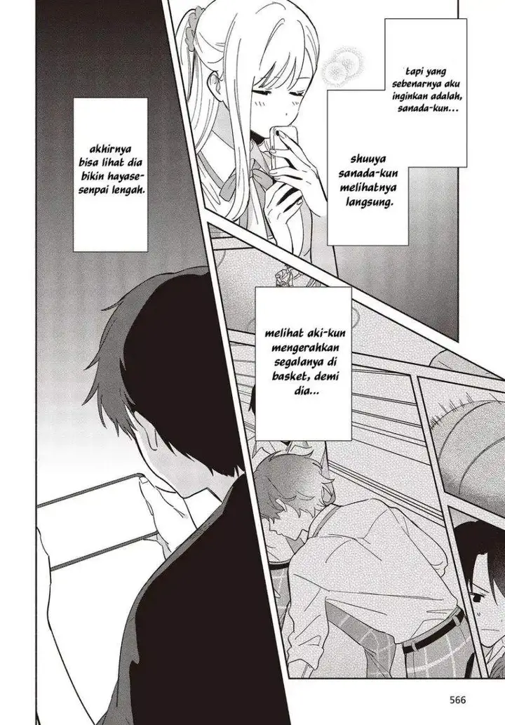 image-komik-replica-datte-koi-wo-suru-chapter-9-17/24