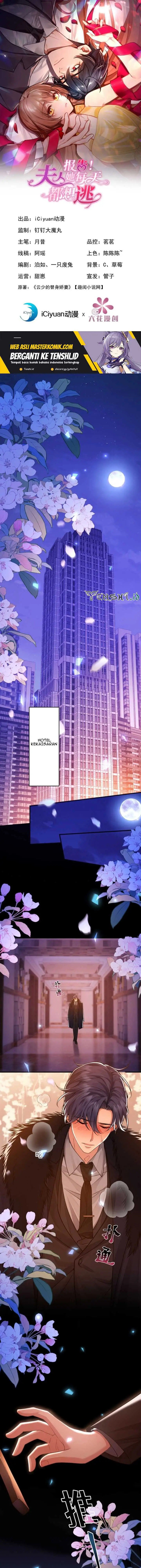 image-komik-report-madam-she-wants-to-escape-every-day-chapter-1-1/12