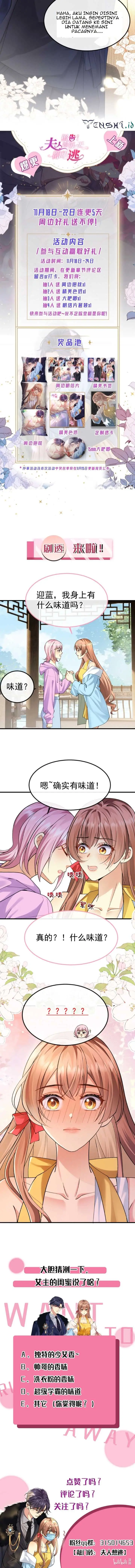 image-komik-report-madam-she-wants-to-escape-every-day-chapter-5-7/10