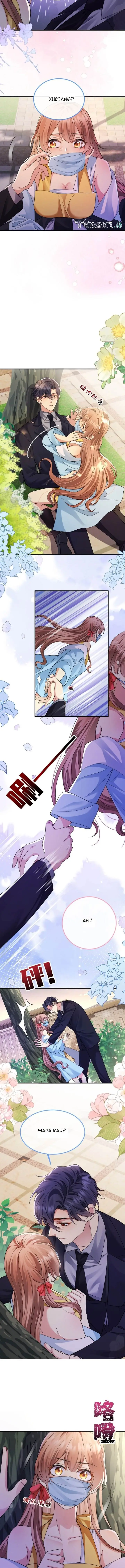 image-komik-report-madam-she-wants-to-escape-every-day-chapter-7-4/9